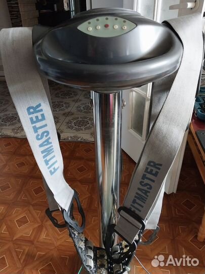 Вибромассажер напольный многофункциональный