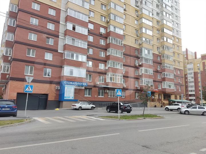 Машиноместо