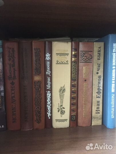 Книги из домашней библиотеки