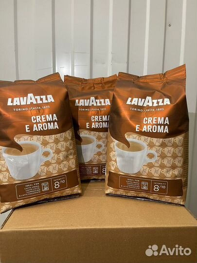 Кофе в зернах Lavazza