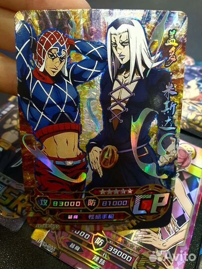 Коллекционные карточки аниме