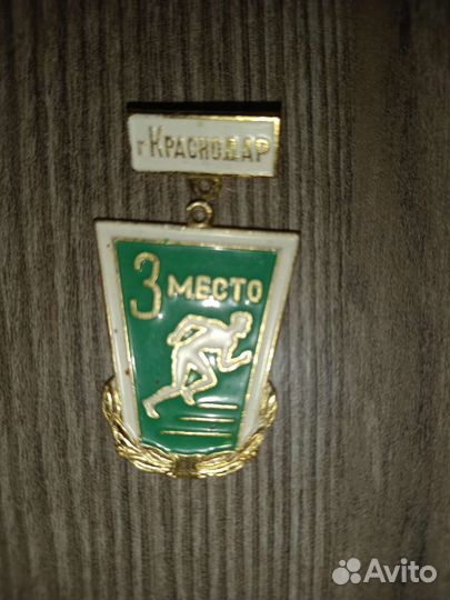 Значки призовые