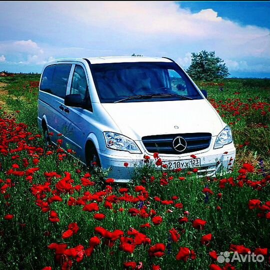 Трансфер,межгород,заказ минивэна,экскурсии