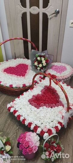 Букеты Сердце