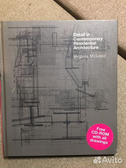 Редкая книга архитектурных проектов с диском