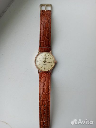 Золотые часы