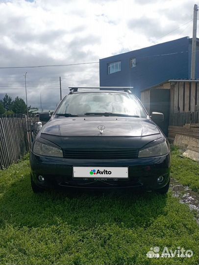 LADA Kalina 1.6 МТ, 2011, 164 012 км