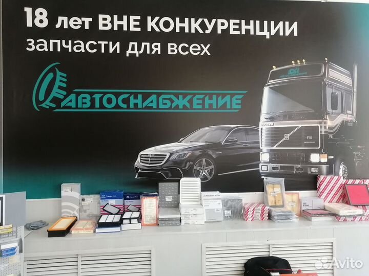 Рычаг подв. верх. правый BMW X5(E70) /X6(E71/72)