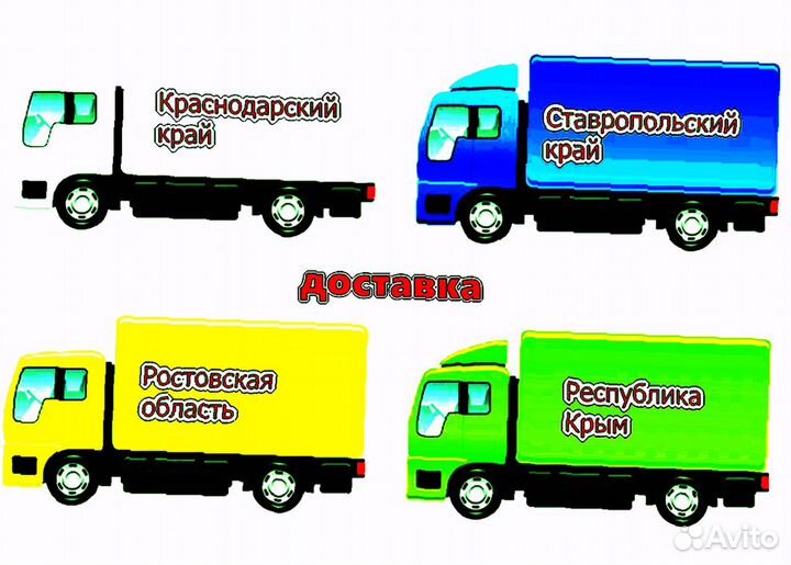 Бампер задний Hyundai Solaris 14-17 новый любой цв