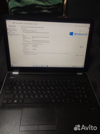 Ноутбук hp 15-bs038ur