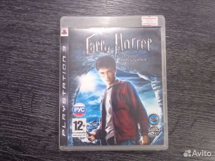 Игры для ps3 Гарри Поттер и принц полукровка на ps