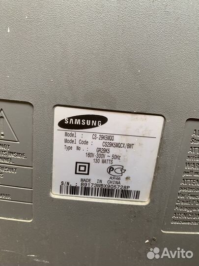 Бу телевизор samsung