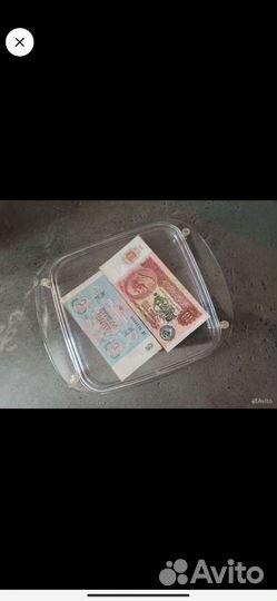 Монетница для сдачи