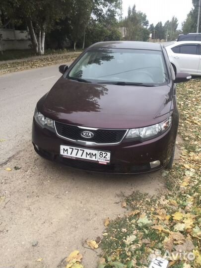 Аренда (прокат) Авто