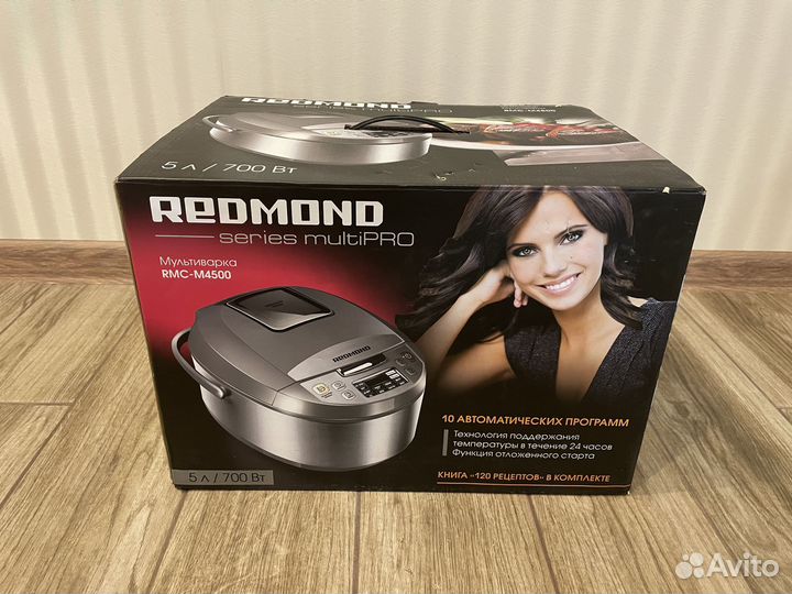 Мультиварка Redmond RMC-M4500