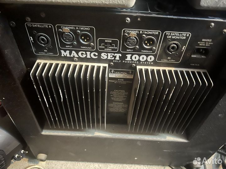Magic set 1000