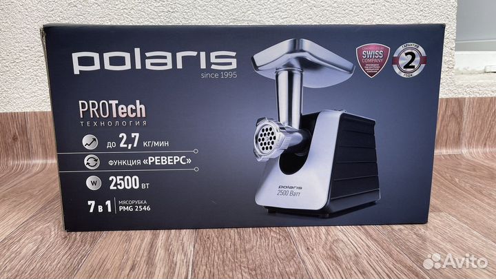 Мясорубка Polaris PMG 2546