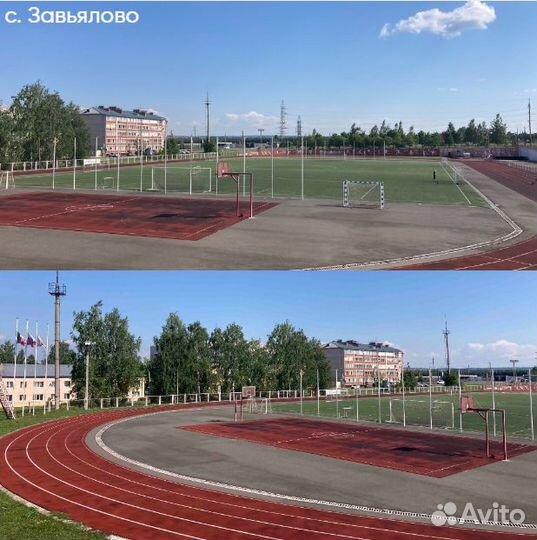 Аренда спортивного зала, стадиона, тренажерного за