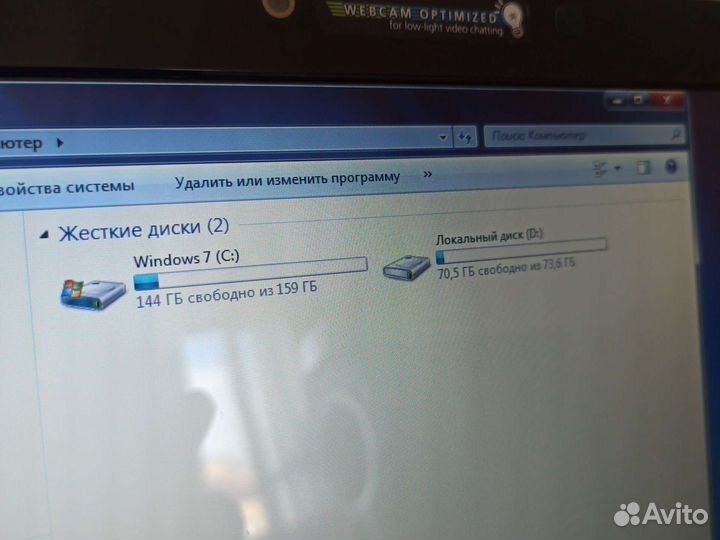 Acer aspire one d250