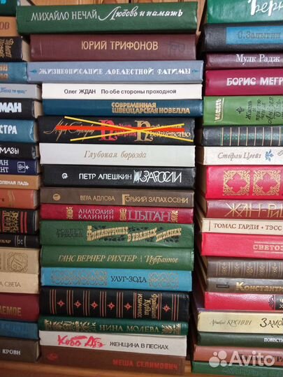 Книги новые