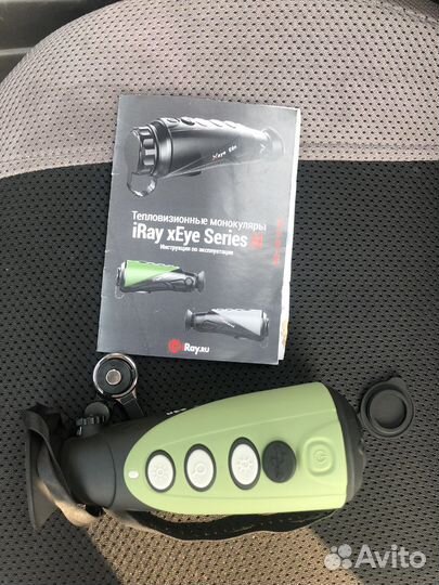 Продам тепловизор