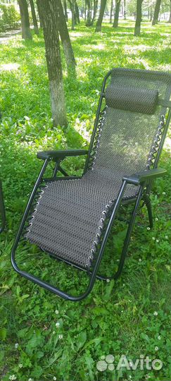 Шезлонг для отдыха 2 шт, доставка