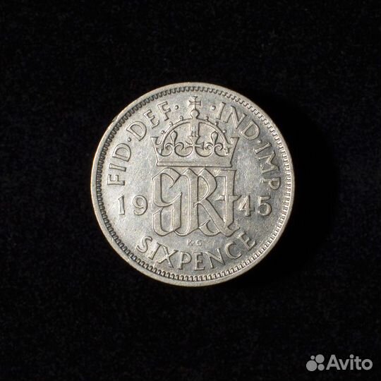 6 пенсов 1945 год Великобритания. Серебро