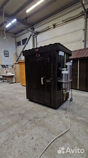 Коптильня Стандарт 1 Цвет бежевый