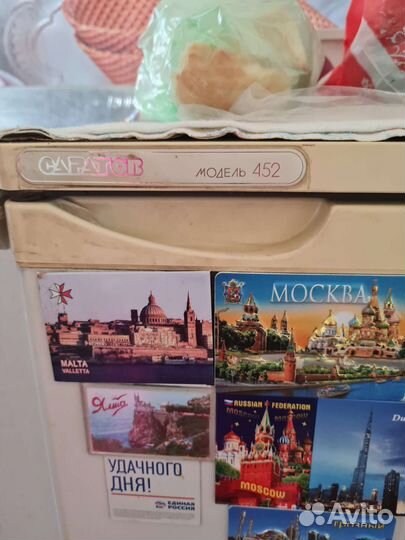 Холодильник бу маленький высота 85 см