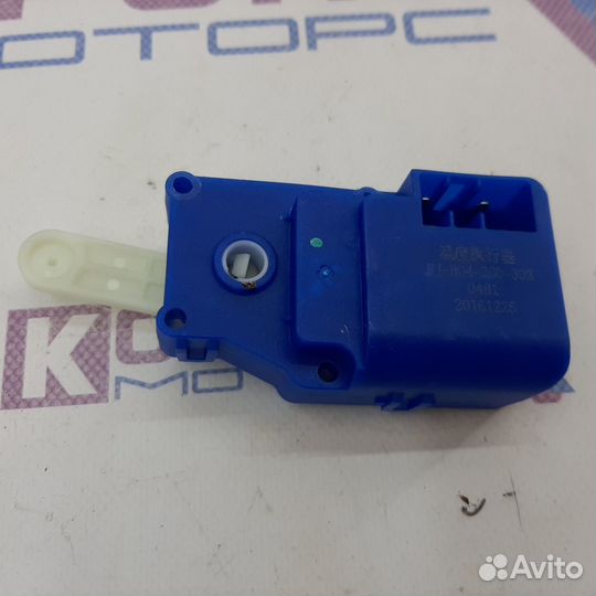 Привод отопителя