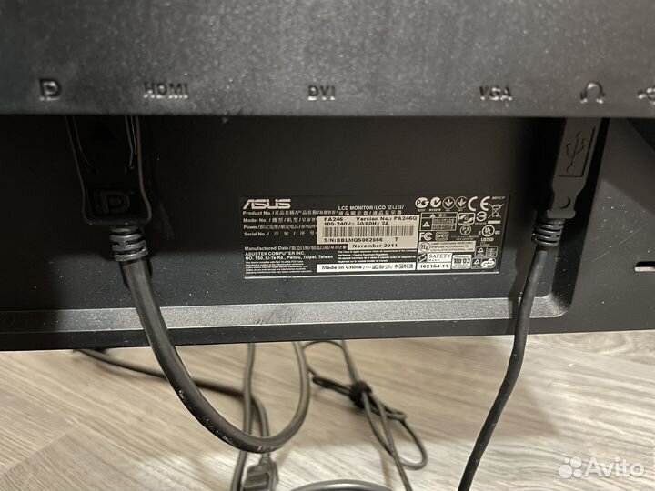 Монитор Asus 24.1
