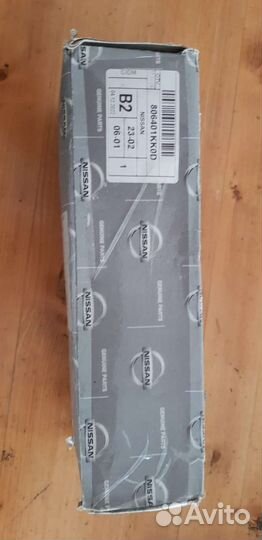 Ручка двери Nissan juke