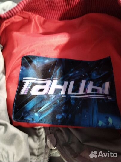 Куртка бомбер