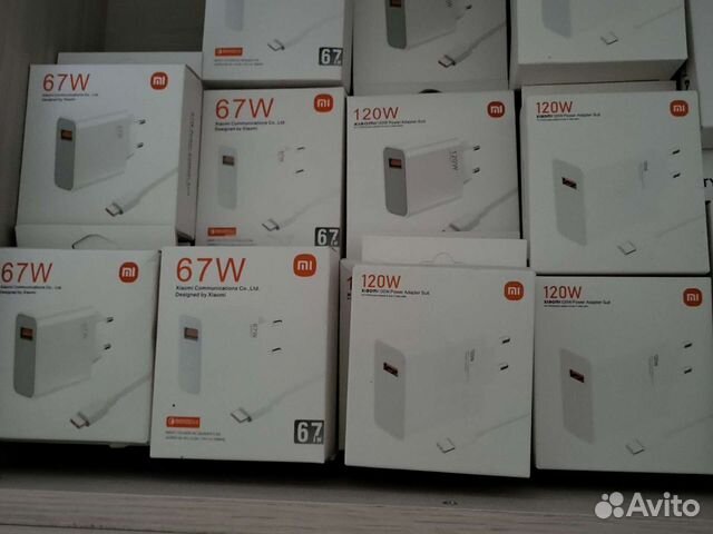 Комплект быстрой зарядки Xiaomi 120W (Lux) объявление продам