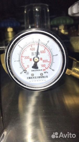 Криоцилиндр/газификатор 210 л