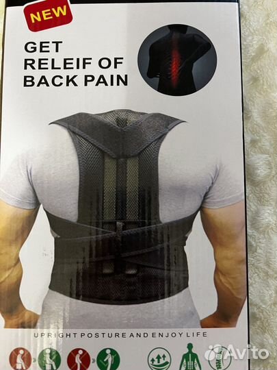 Корсет поясный (корректор осанки)