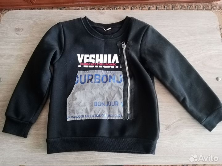 Одежда на мальчика 104-110