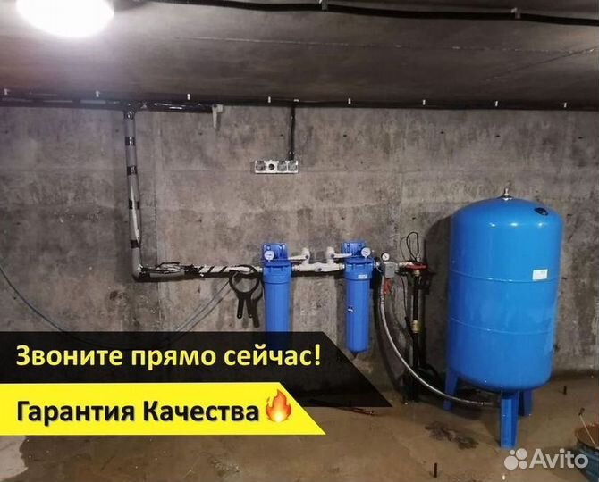 Скважина с кессоном