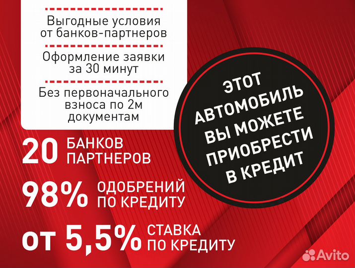 Lexus RX 3.5 AT, 2011, 219 000 км