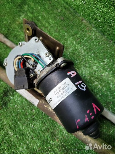 Трапеция стеклоочистителя Chery Very A13 2011-2016