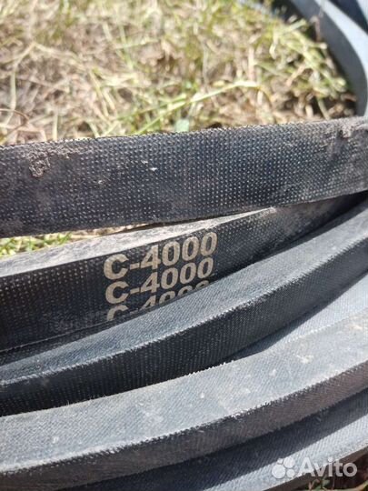 Ремень С4000