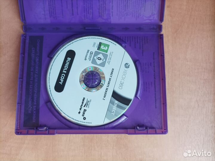 Диски на xbox 360 лицензия