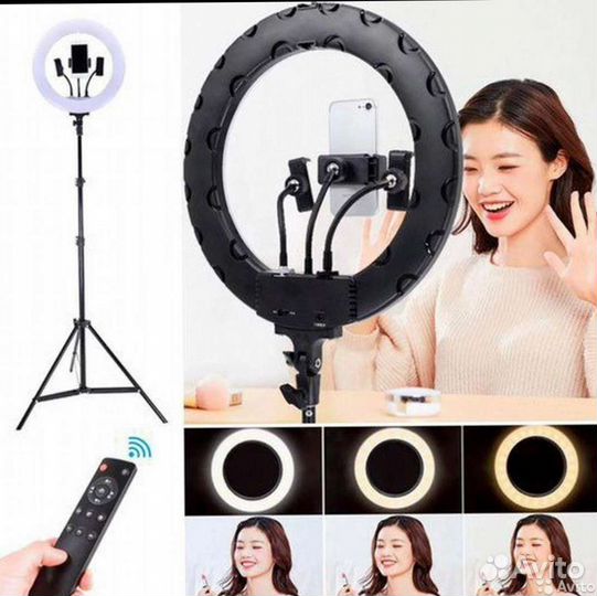 Новая Кольцевая лампа со штативом RL-14 36см