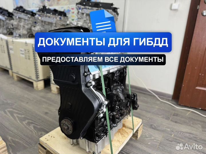 Новый Двигатель SQR481F Chery Tiggo