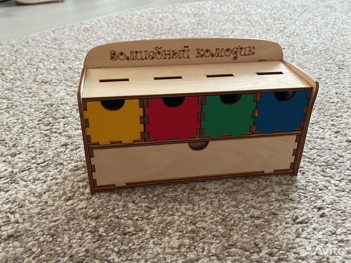 Развивающие игрушки