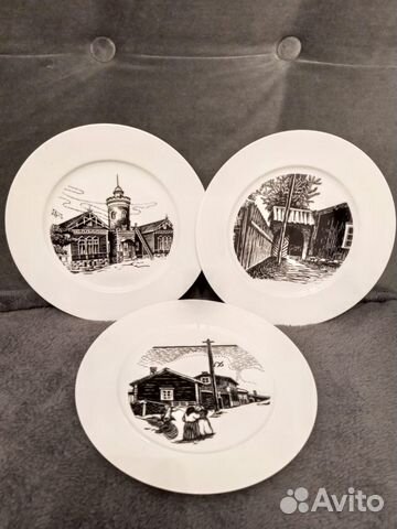 Набор декоративных тарелок Германия