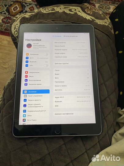 iPad 6 2018 32gb