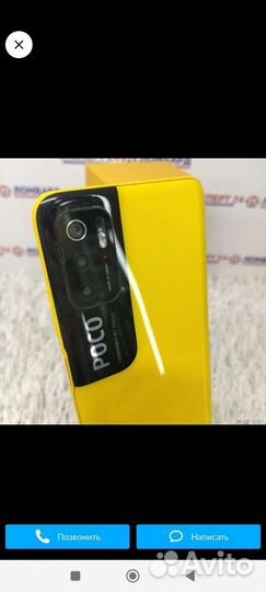 Смартфоны бу xiaomi poco