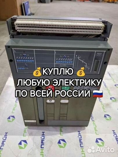 Автоматический выключатель ABB Sace E4.2N 3200A