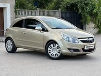 Opel Corsa 1.2 MT, 2007, 168 444 км, с пробегом, цена 547 000 руб.